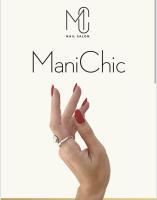 /customerDocs/images/avatars/43565/43565-NAIL SALON-ΠΕΡΙΠΟΙΗΣΗ ΝΥΧΙΩΝ-ΝΥΧΙΑ-MANICHIC-ΓΛΥΦΑΔΑ-ΚΕΝΤΡΟ ΓΛΥΦΑΔΑΣ-LOGO.jpg
